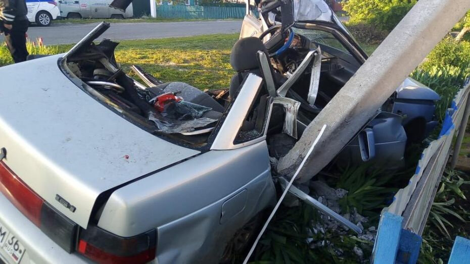   Автор фото: ОМВД РФ по Таловскому району