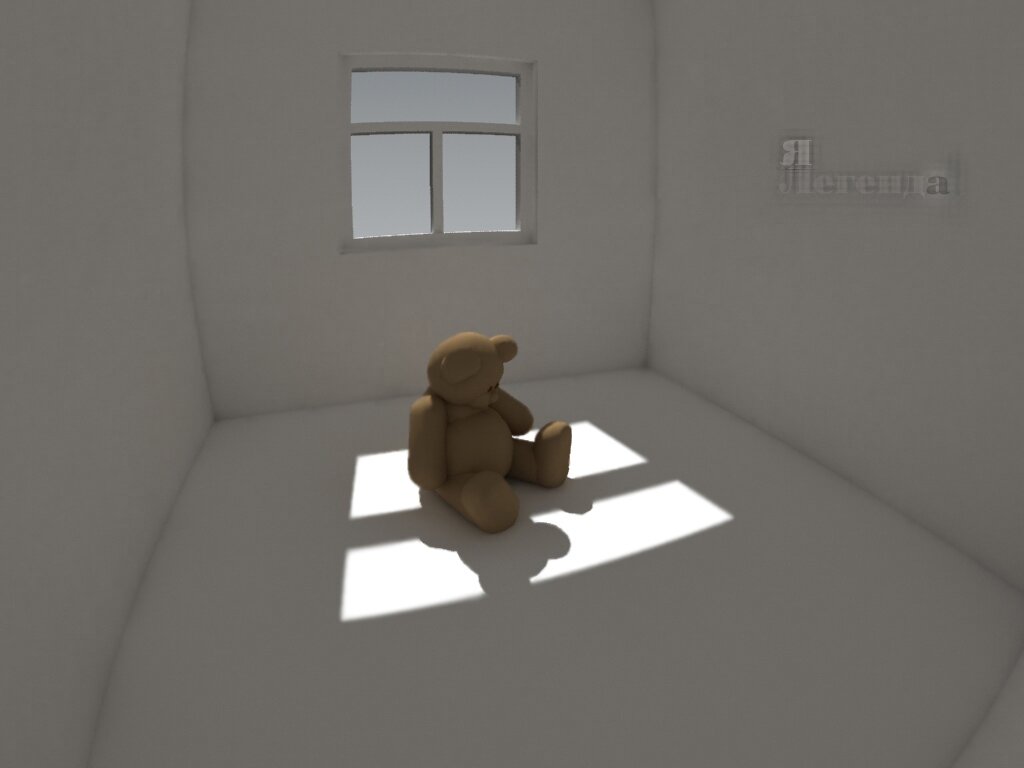 Из личного архива