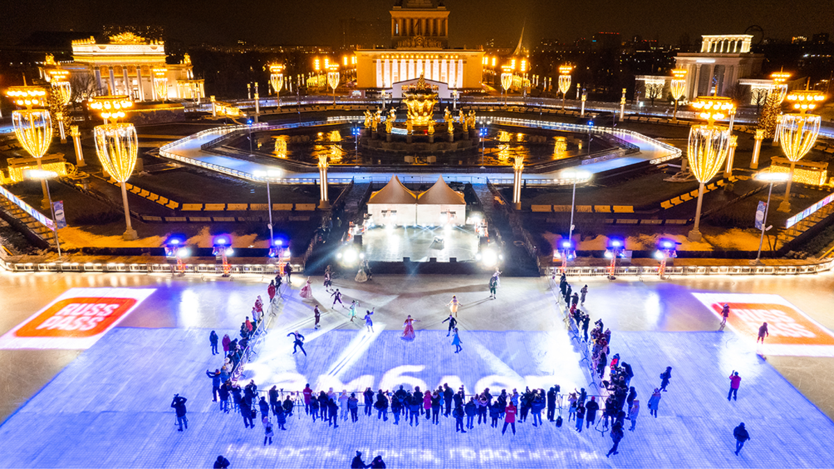 Фото: katok.vdnh.ru