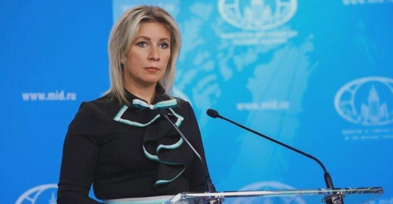 РИА Новости / Пресс-служба МИД РФ📷
