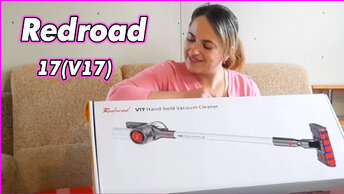 #139 Будет проще убираться с Redroad 17(V17) 12.12.2022