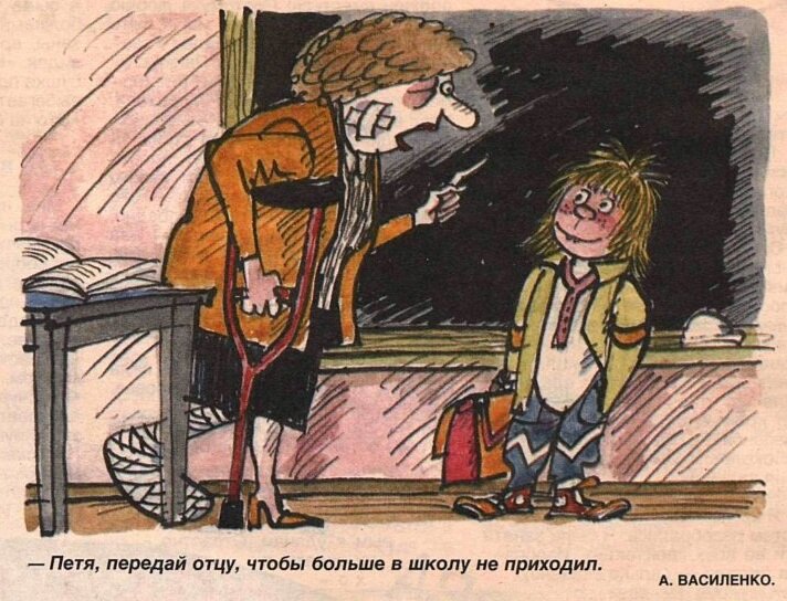 О счастливых людях, пропавшей талии и пенсионерке с ружьём. Анекдоты и ...