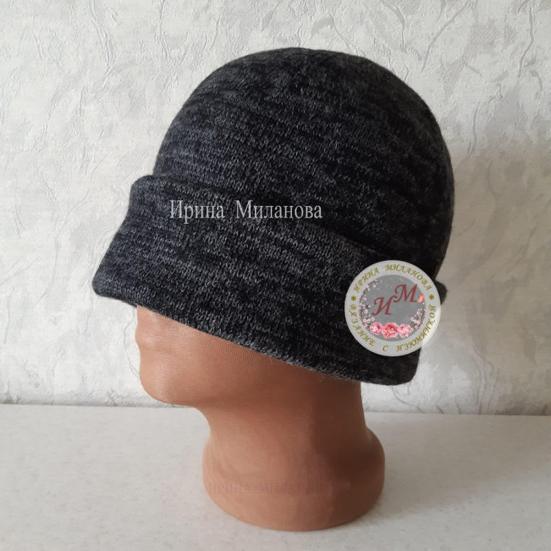 Машинная вязка.