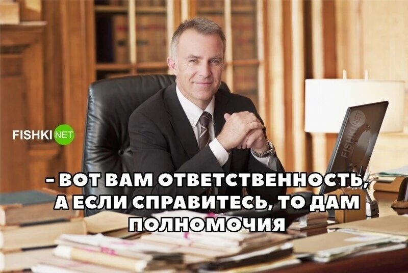 13 зарплата в школе