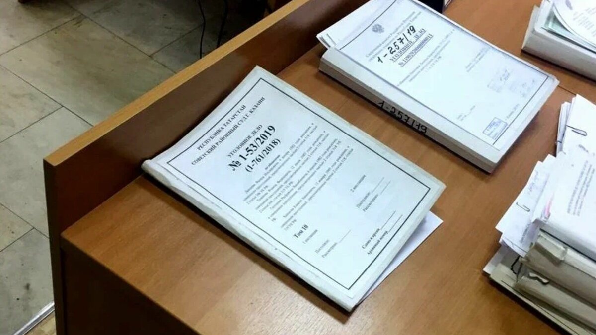     Расследование уголовного дела Finiko завершено. Его выделили в отдельное производство, а то, в котором остались разыскиваемые фигуранты — стало «основным». Об этом пишет «Бизнес Онлайн».