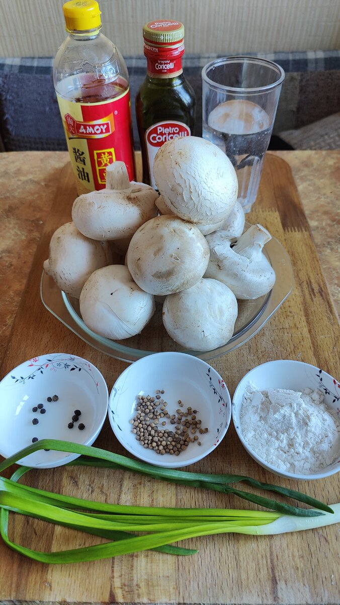 Ингредиенты