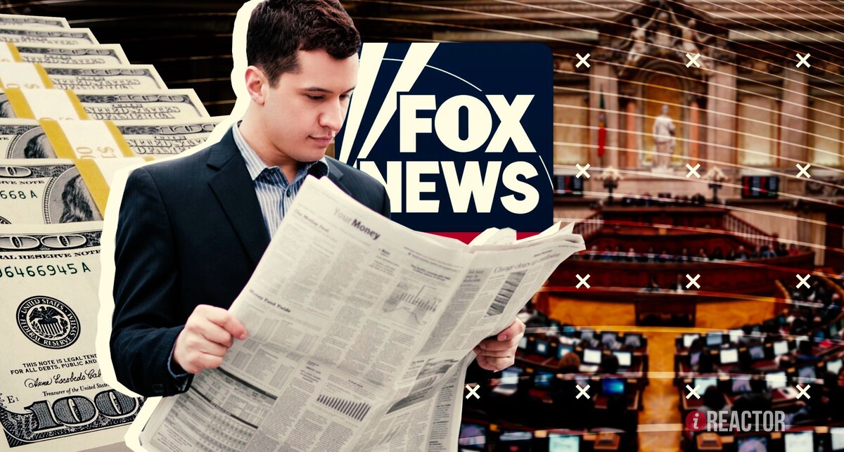        Инфореактор