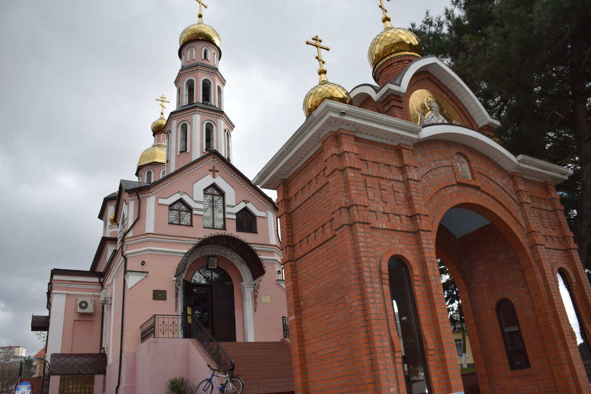 Архипо Осиповка храм Андрея Первозванного