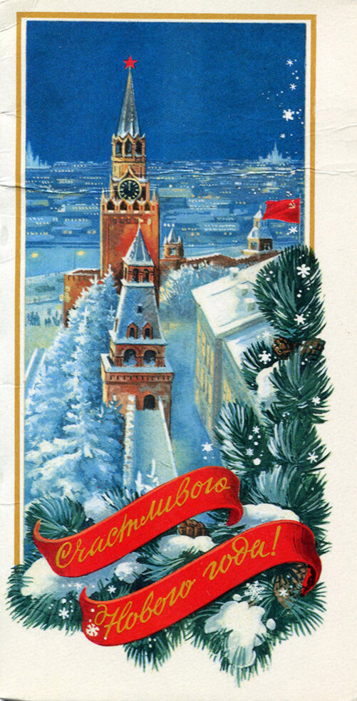 1974 �. �������� @DIV