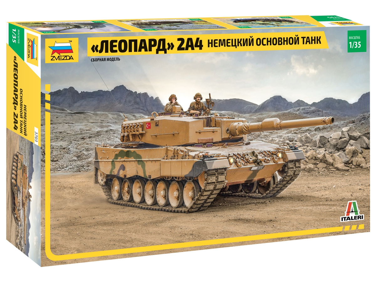 Т-55 "Дрозд" от TAKOM, "Леопард" 2А4 от Звезды (Italeri) и другие новинки сборных моделей.