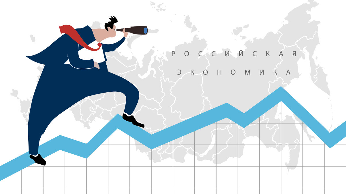 Фото взято из свободных источников