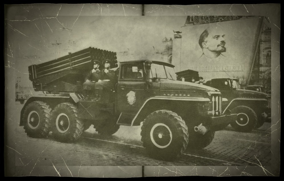 Установка “Град” предназначена для поражения живой силы и небронированной техники в ближайшей тактической глубине. 
