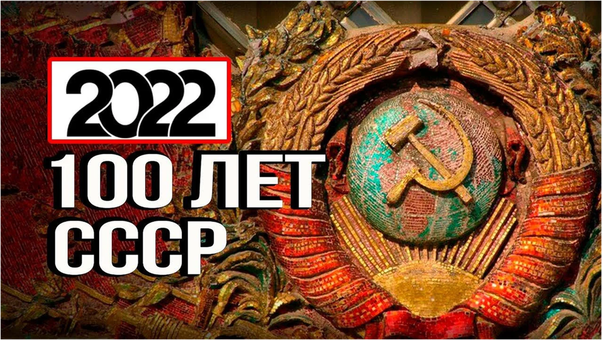 Из открытых источников.