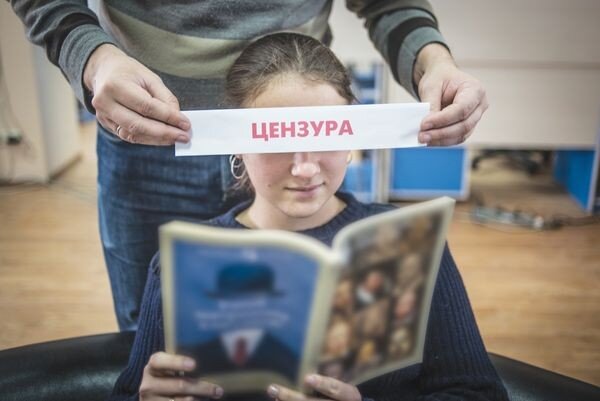 Цензура СМИ. Цензура в социальных сетях. Отсутствие цензуры в интернете. Цензура на телевидении.