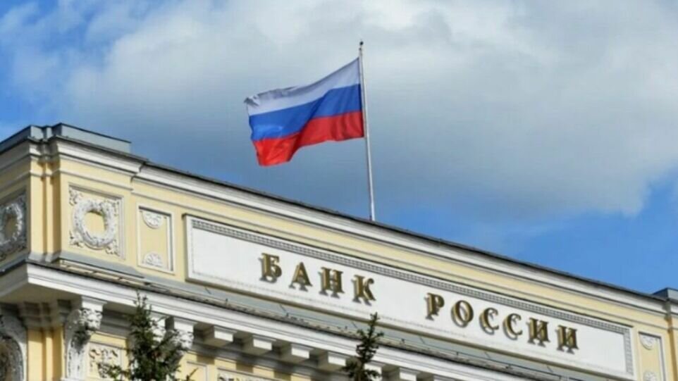     Центробанк России (ЦБ РФ) рекомендовал продолжать обслуживание участников спецоперации на Украине с просроченными паспортами. Об этом говорится в письме ЦБ РФ кредитным и некредитным финансовым организациям.