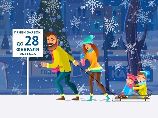     фото: life-konkurs.er.ru