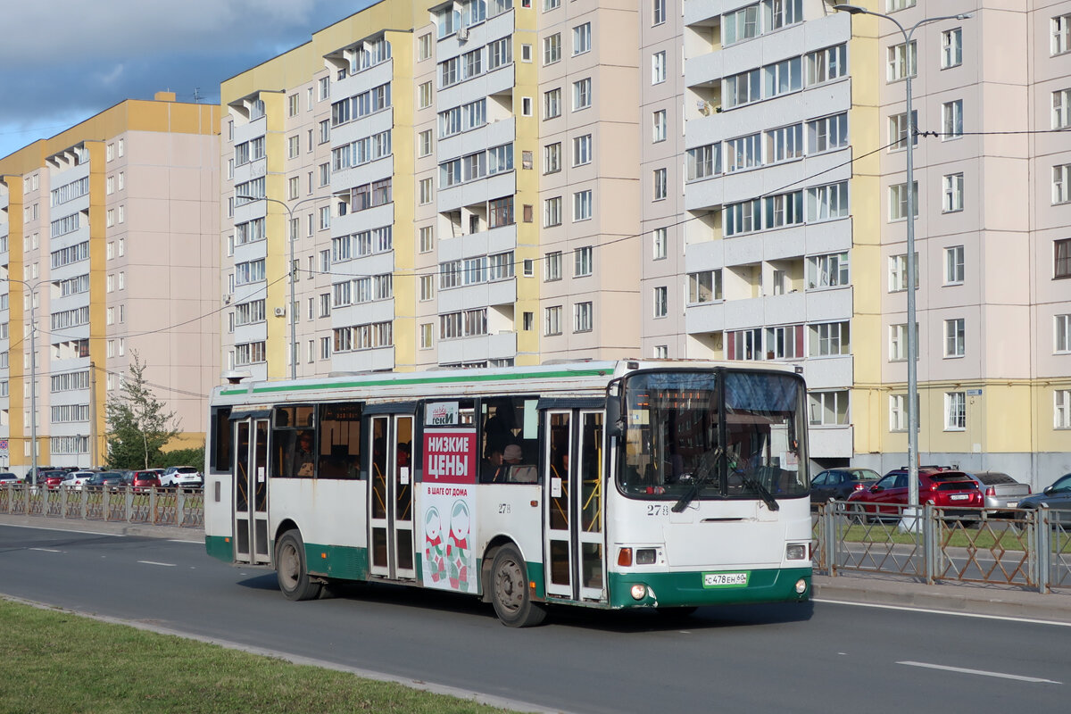 Псковский автобус. Сплав молодости и опыта | Колесо транспортного обозрения  | Дзен