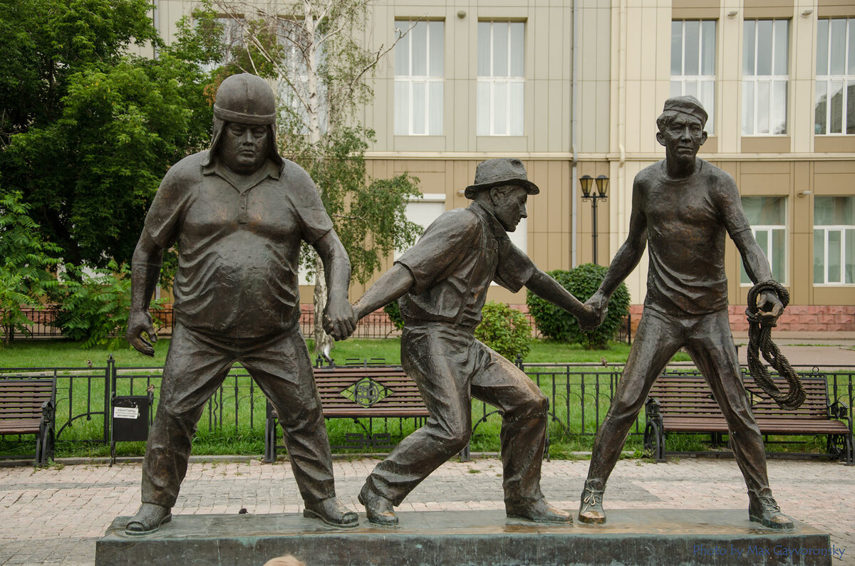 Памятник Вицину Моргунову и Никулину в Перми. Памятник Вицин Моргунов Никулин в Перми. Памятник трусу балбесу и бывалому в Иркутске. Памятник трусу балбесу и бывалому в Перми. Никогда не бывал в нашем городе светлом