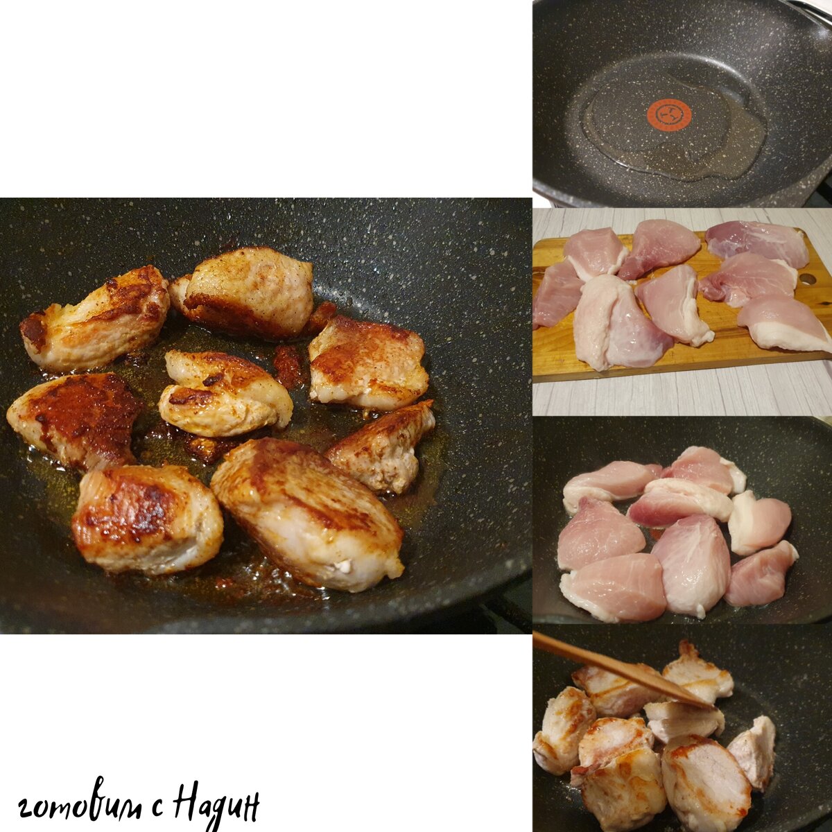 Фото автора канала Готовим с Надин 