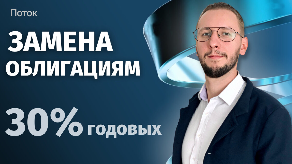 Видеообзор в конце статьи