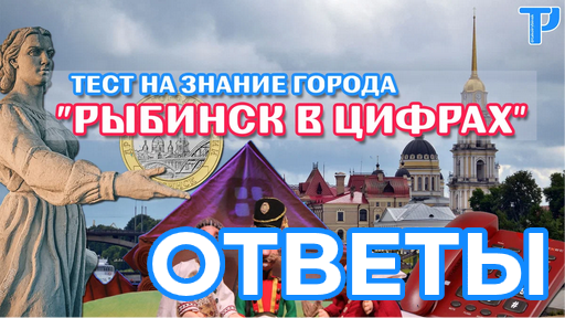 коллаж автора
