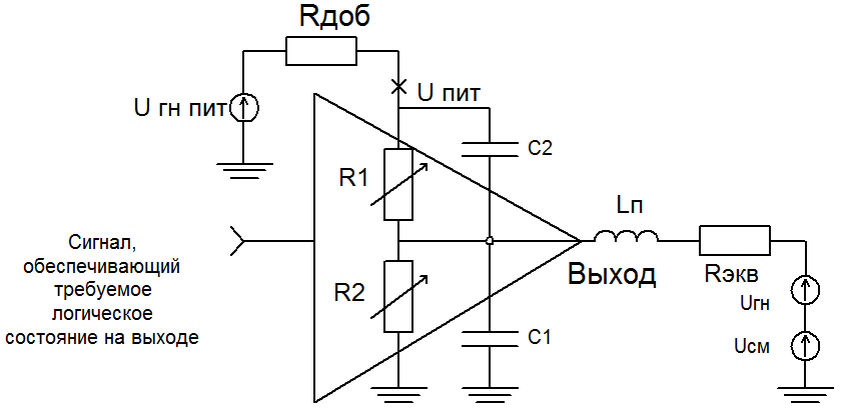 Рис. 1. Схема для реализации метода постоянных времени при логической единице на выходе