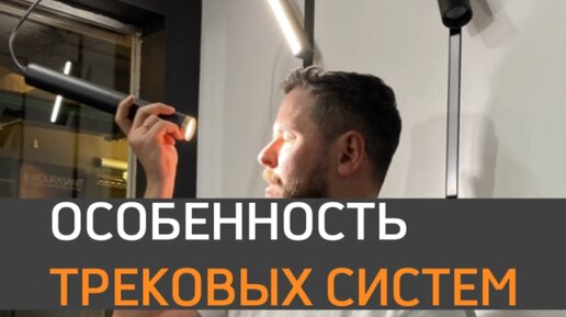 Алексей верховод дизайнер интерьеров