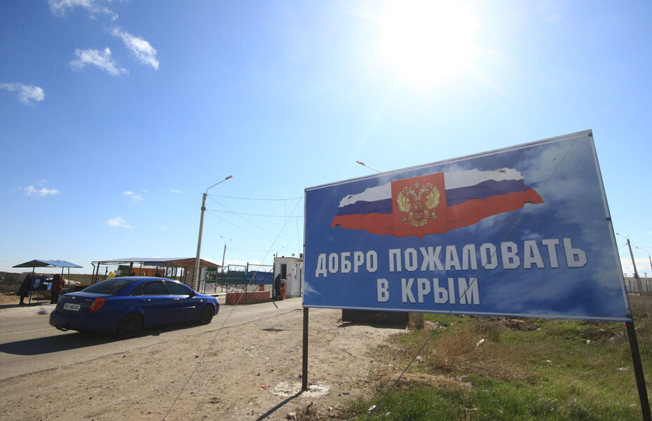  Фото: Алексей Павлишак/ТАСС