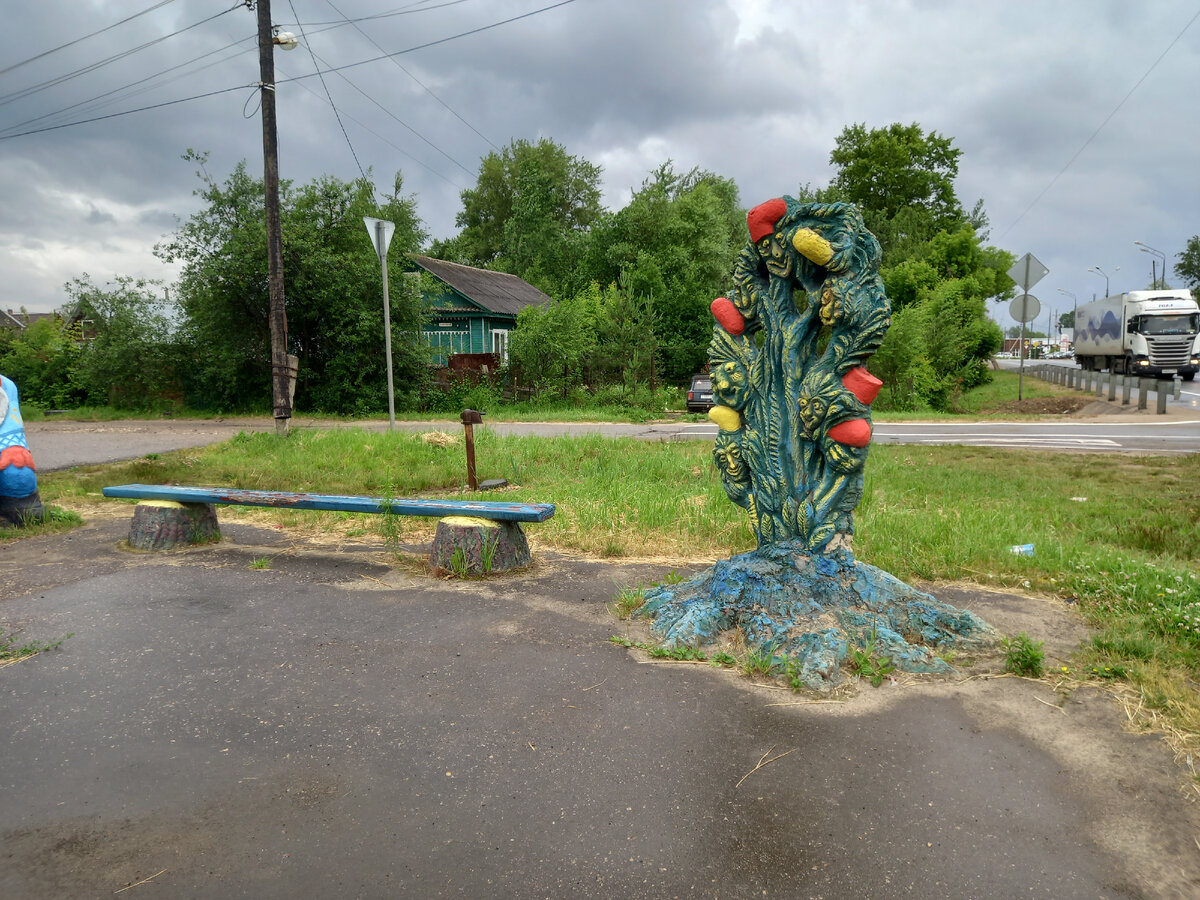 Харьковская область Богодуховский район село заброды