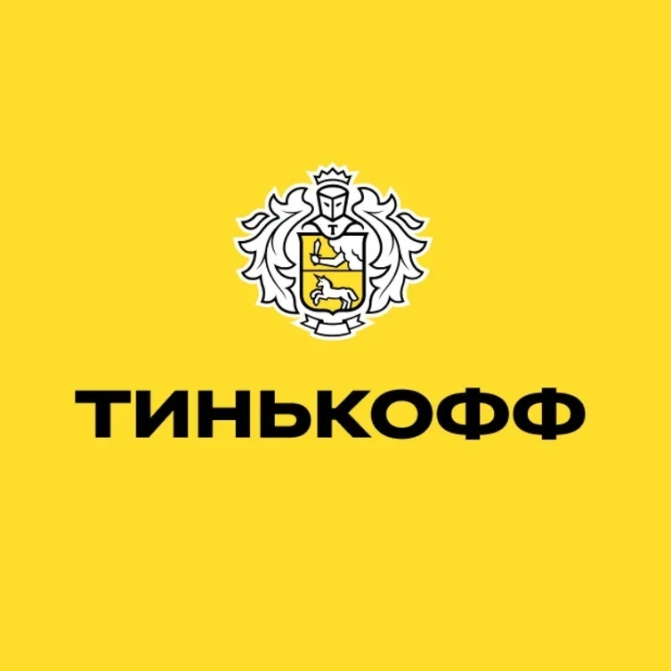 Банк Тинькофф (#TCSG) и его логотип