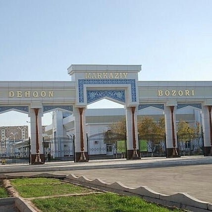 Ургенч. Ургенч узбекистан достопримечательности. Ургенч парк узбекистан. Город ургенч узбекистан. Город ургенч узбекистан.