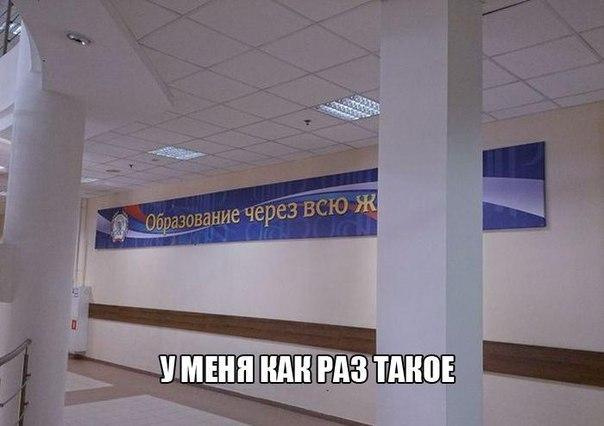 хех, у вас так же? У меня да...