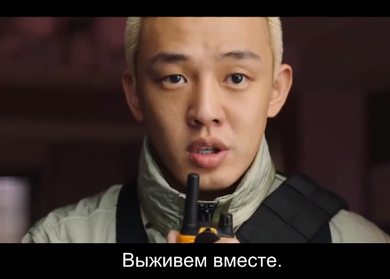 Фото из дорамы. 