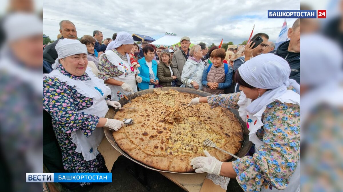    На "БэлешФесте-2023" в Башкирии испекли пирог весом 140 кг