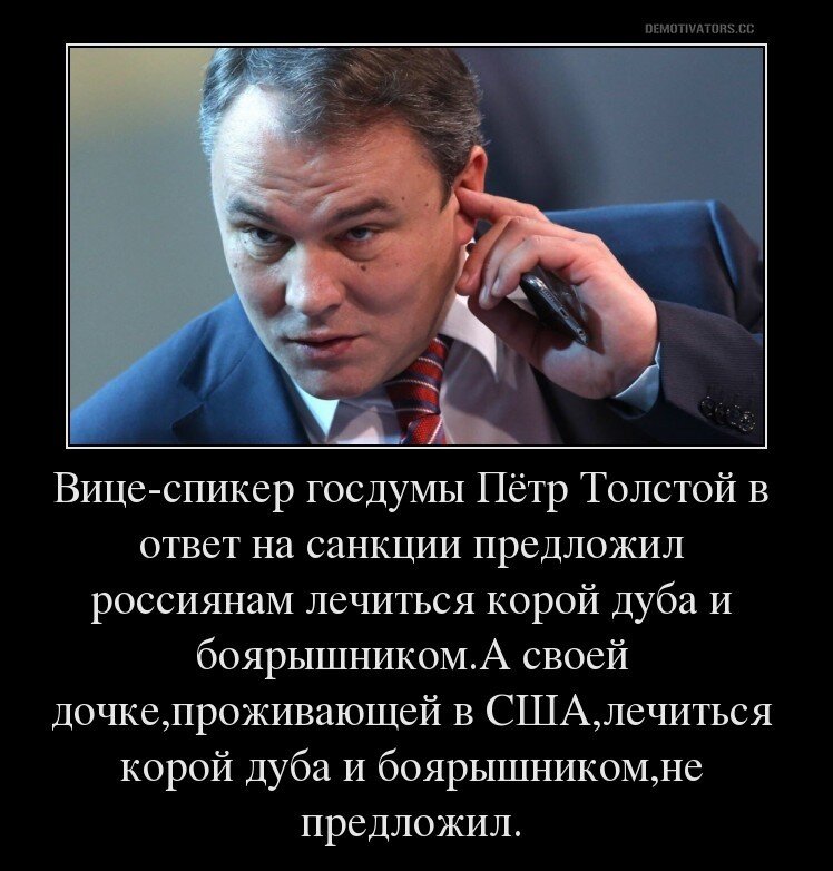 В Санкт-Петербурге, Омске, Казани, Можайске, Подольске, Калуге, Россоши, Копейске, Верхнеуральске подожгли военкоматы.-4