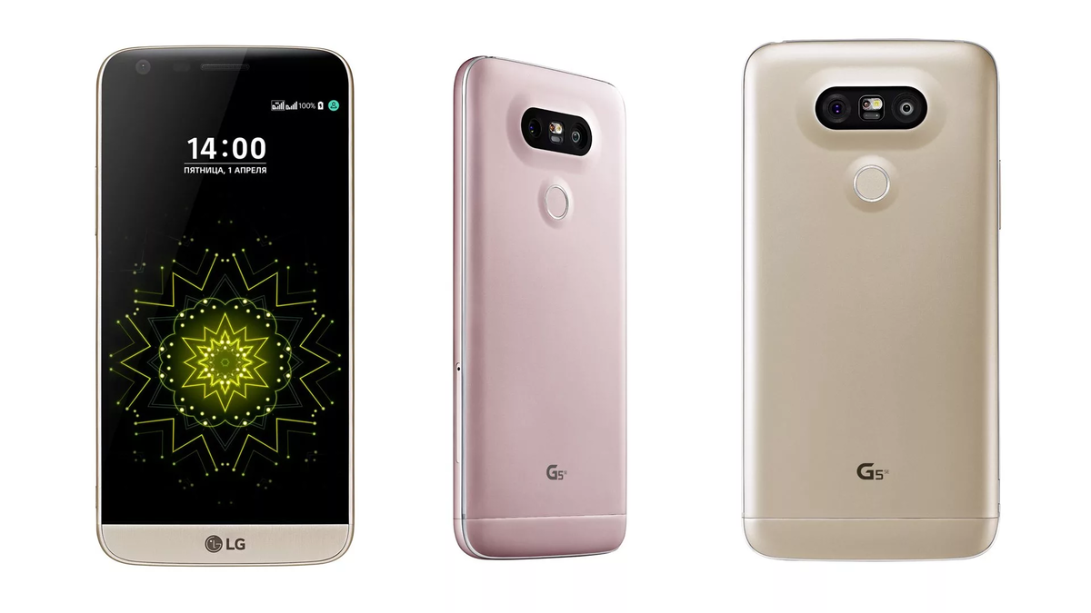 LG G5 – инновационный модульный смартфон | Кнопочные телефоны Rarephones.ru  | Дзен