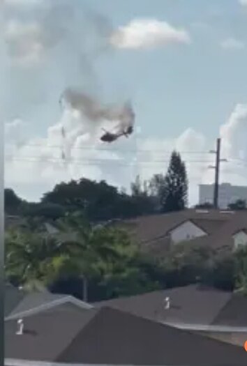 «Примерно в 8:46 сотрудники службы экстренной помощи отреагировали на сигнал тревоги самолета, расположенного к юго-западу от аэропарка Помпано-Бич. Вертолет, попавший в аварию, является вертолетом пожарно-спасательной службы BSO. Пожарно-спасательная служба Помпано-Бич доставила двух человек в районную больницу»,