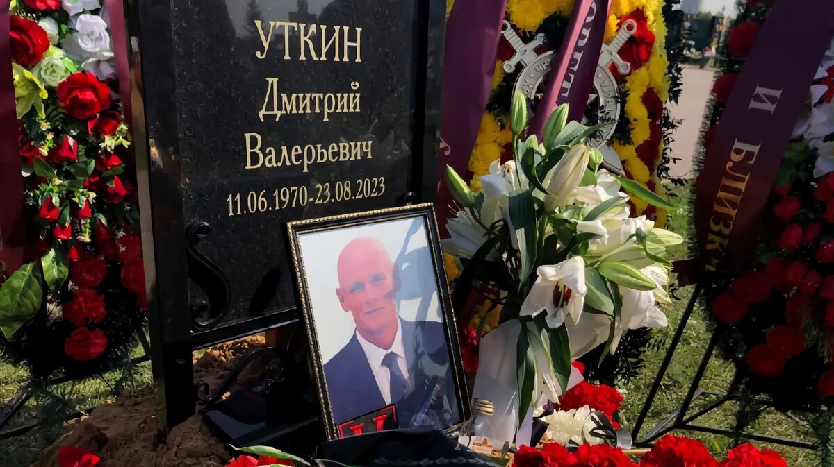 Могила Уткина. Фото: t.me