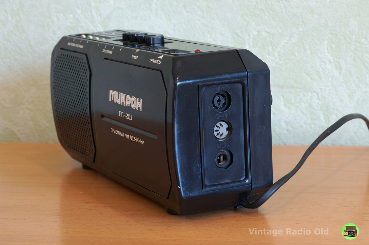 УКВ приёмник Микрон РП-201