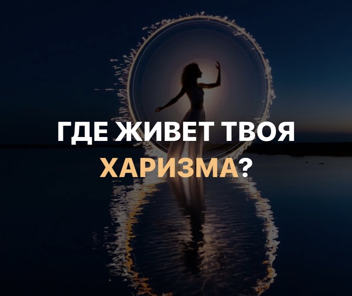 Мама свою жизнь прожила и твою проживет