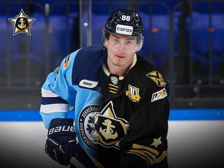     Нападающий Антон Назаревич стал игроком приморского «Адмирала».. Фото: ХК «Адмирал»