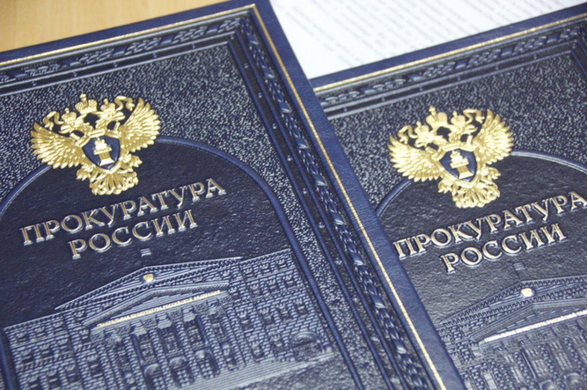    Приём по работе транспорта проведет в Казани Приволжская прокуратура