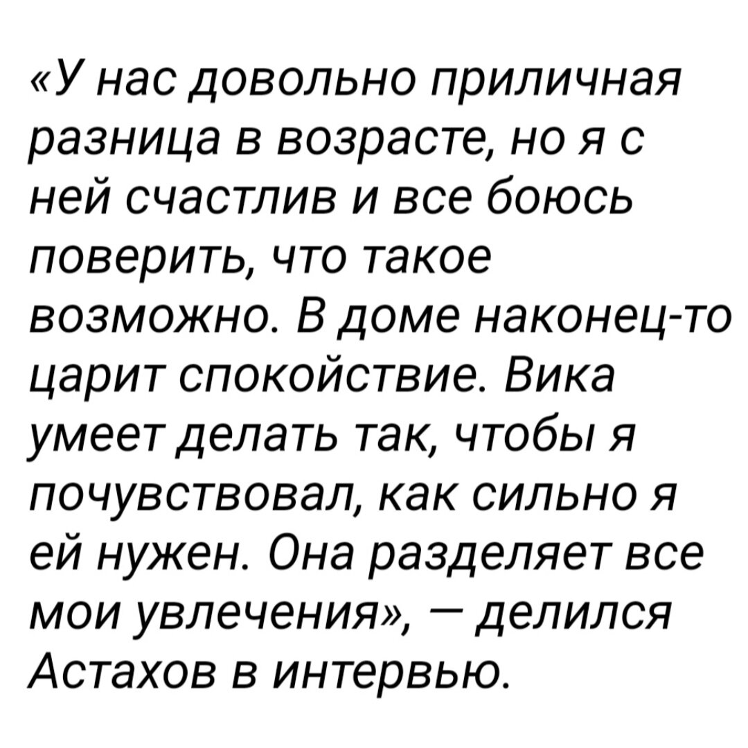 54- летний актёр, которому молодая возлюбленная родила сына, вновь стал  папой, только до ЗАГСа свою пассию он всё ещё так и не довёл | Это моя  жизнь | Дзен