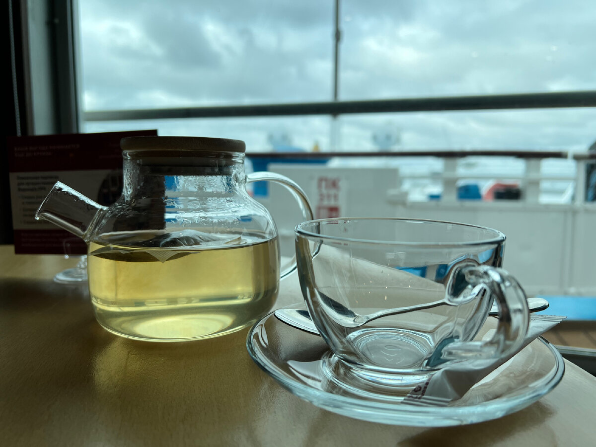 Начинаю с фиточая 