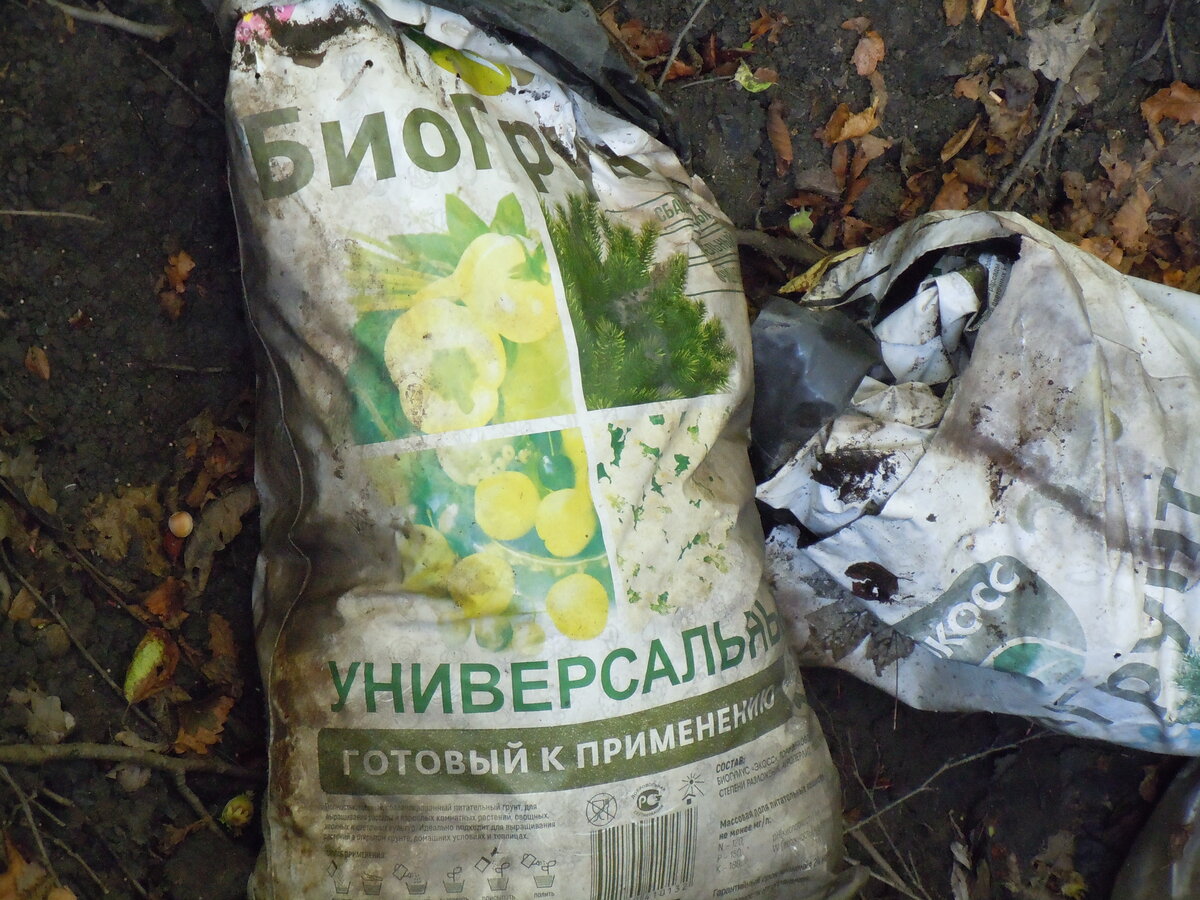 Далее переносимся к станице Новосвободной и посмотрим, как там дела с памятниками археологии в 2023 году.-22