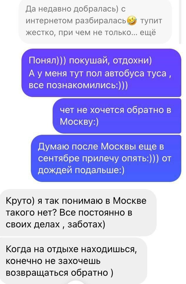 Жестко входит - порно видео на 51-мебель.рфcom