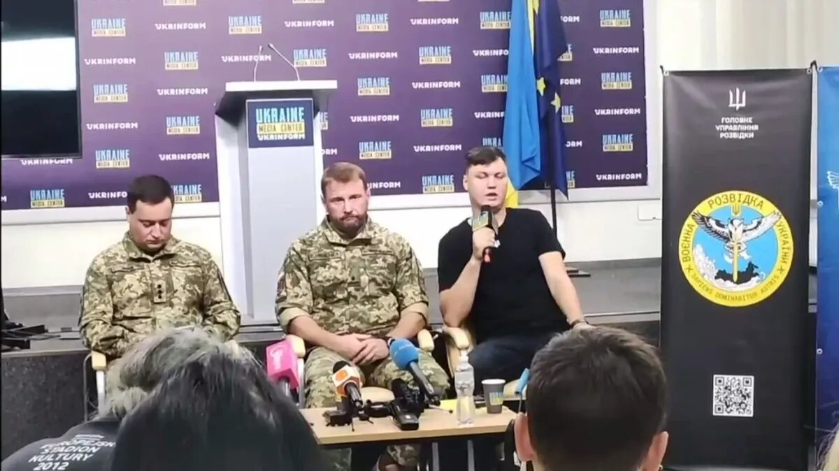 Фото: кадр из видео