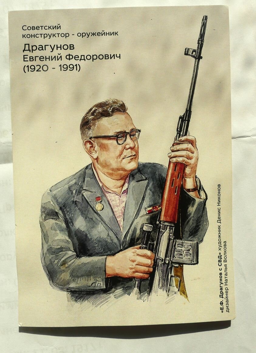 Источник: https://clck.ru/35kKNH 