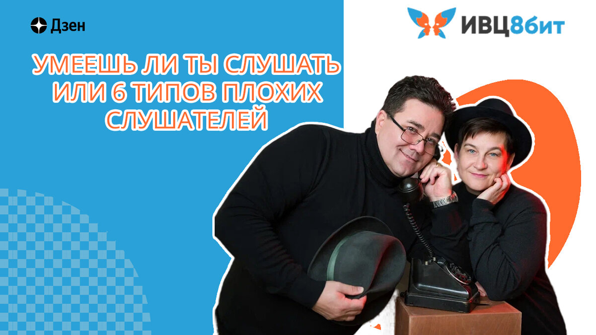 Из архива автора