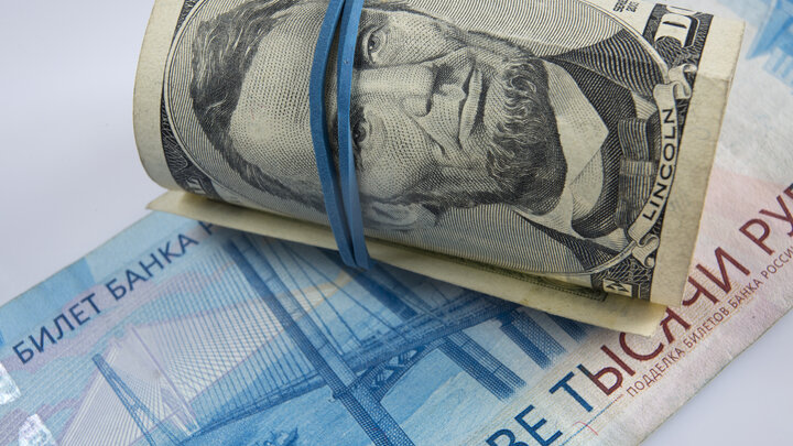 NIKOLAY GYNGAZOV/GLOBALLOOKPRESS